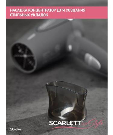 Scarlett Hair hair dryer SC-074 power 1400 W - Buy Online on GoSupps.com