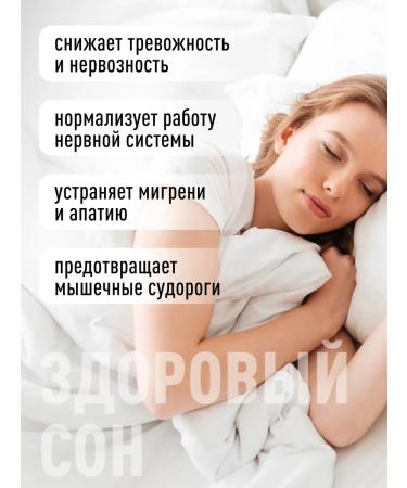 Lifeon Magnesium + vitamin B6 120 capsules - Buy Online on GoSupps.com