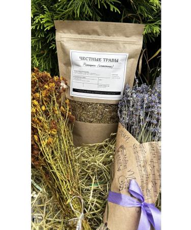 HONEST HERBS Chamomile pharmacy (flowers)