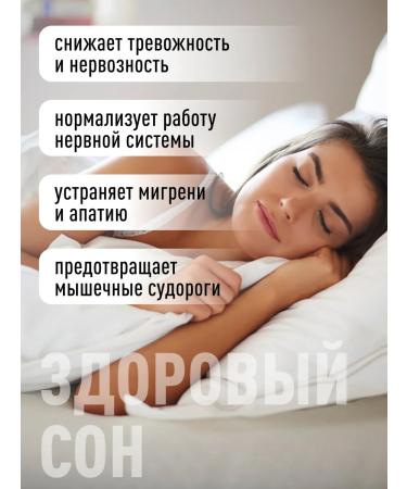 Lifeon Magnesium + vitamin B6 240 capsules - Buy Online on GoSupps.com