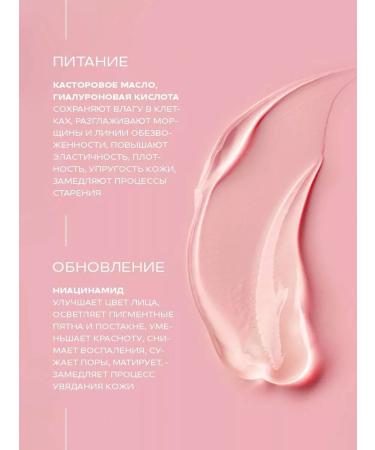 Cleaning gel for washing 200 ml - Buy Online on GoSupps.com