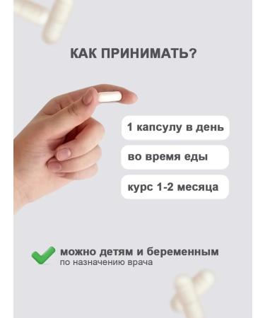 NutriHerb Iron vitamins Helat bisglitsinate - Buy Online on GoSupps.com