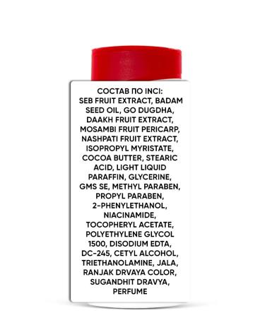 NIMSON Creamlon for body and hands perfumed 2 pcs - Buy Online on GoSupps.com