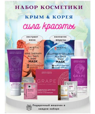INDIVA Crimean Korean cosmetics recruitment