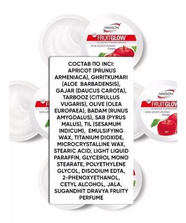 NIMSON Moisturizer cream for the face and body 6 pcs - Buy Online on GoSupps.com
