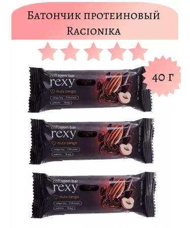 Rexy Protein night -itt ore 40g 3pcs
