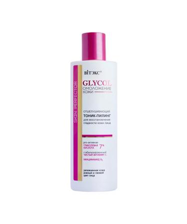 Vitex Tonic-peeling exfoliating for smoothness Glycol 150ml - Buy Online on GoSupps.com