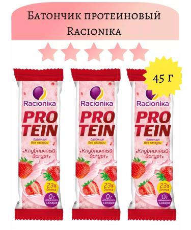 Racionika Bank Protein Protein Protein strawberry yogurt 45g 3pcs