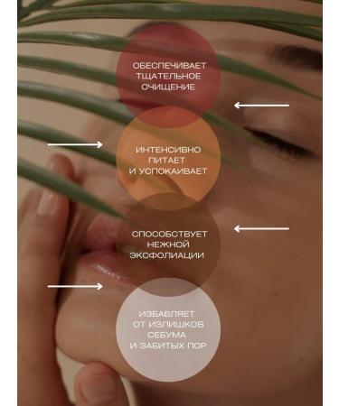 KAINE Kombucha Gentle Cleansing Gel (Korea) - Buy Online on GoSupps.com