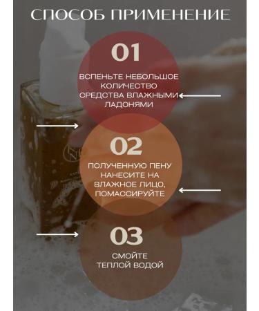 KAINE Kombucha Gentle Cleansing Gel (Korea) - Buy Online on GoSupps.com