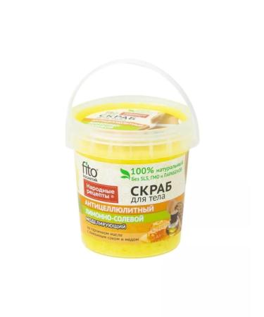 Magic Shop Body scrub