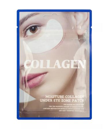 Tenzero Paths moisturizing for the zone around the eyes with a collagen 25 g