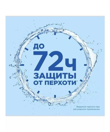 Head & Shoulders Shampoo 2B1 mentol 400ml - Buy Online on GoSupps.com