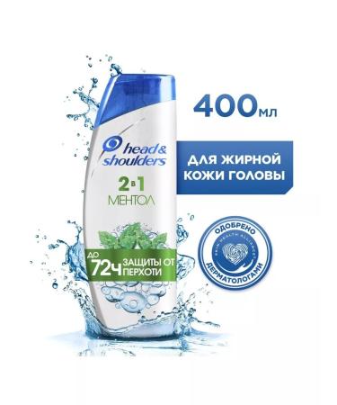 Head & Shoulders Shampoo 2B1 mentol 400ml - Buy Online on GoSupps.com