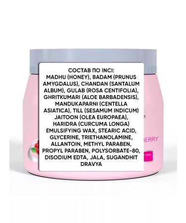 NIMSON Face anti -aging face from wrinkles rejuvenating 400 gr - Buy Online on GoSupps.com