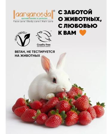 NIMSON Face anti -aging face from wrinkles rejuvenating 400 gr - Buy Online on GoSupps.com