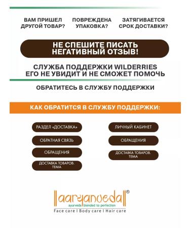 NIMSON Face anti -aging face from wrinkles rejuvenating 400 gr - Buy Online on GoSupps.com