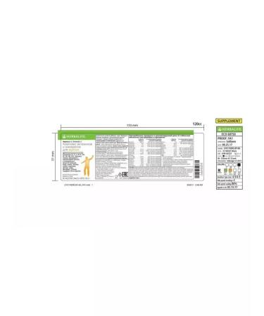 Herbalife Formula 2 complex of vitamins and minerals for men - Buy Online on GoSupps.com