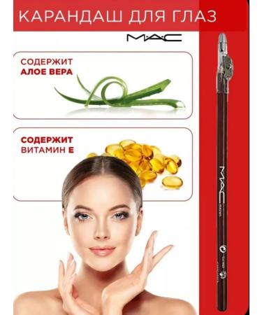 ALMIRA SHOP Eye pencil and eyebrow eyeliner set 12 pieces - Buy Online on GoSupps.com