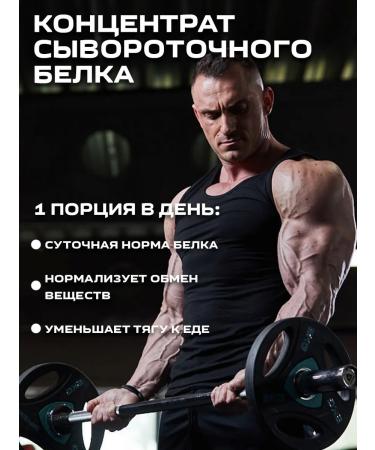 Scitec Nutrition 100% Whey ISOLATE WHETS WHITE PROTEREIN 2000 gr - Buy Online on GoSupps.com