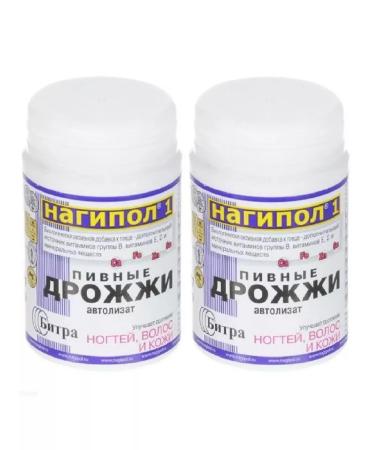 Nagipol brewer-brewed hawpol-1 d wave of skin N100 table-2pcs