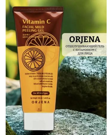 ORJENA Piling for face gel exfoliating with vitamin C - Buy Online on GoSupps.com