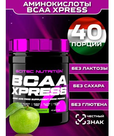 Scitec Nutrition Amino acid. BCAA XPress 280 gr