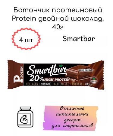 Smartbar Baton Prootein double chocolate 40g 4pcs - Buy Online on GoSupps.com