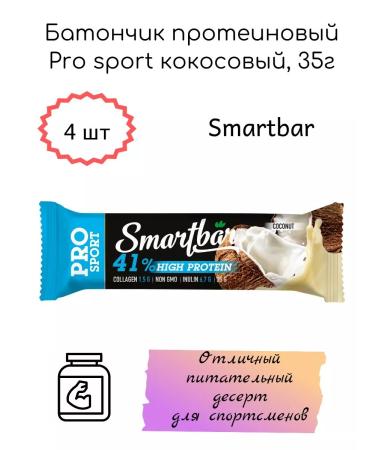 Smartbar Bank Protein ProSport Coconut 35g 4pcs - Buy Online on GoSupps.com