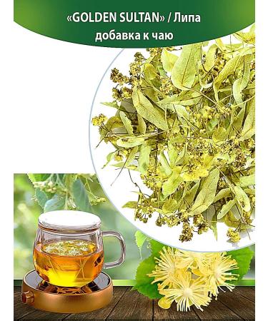 SULTAN GOLDEN Herbal tea linden collection natural - Buy Online on GoSupps.com