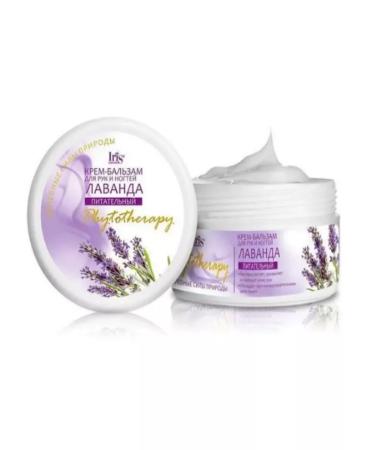 Iris Cosmetic Hands and nails of lavender-lavender phytotherapy 180 ml cream - Buy Online on GoSupps.com