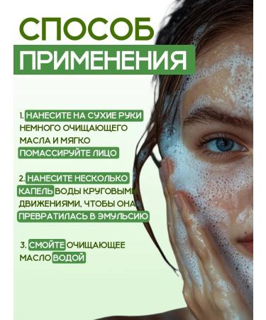 Dancing Whale Cleaning Penka for Korea's face 120 ml - Buy Online on GoSupps.com