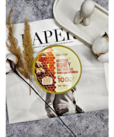 Lebelage Moisturizing body for dry skin - Buy Online on GoSupps.com