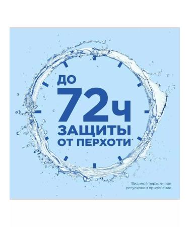 Head & Shoulders Shampoo-balm 2v1 against dandruff 600 ml - Buy Online on GoSupps.com