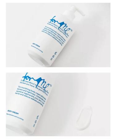 FOR ME Body cream Body Cream - Buy Online on GoSupps.com