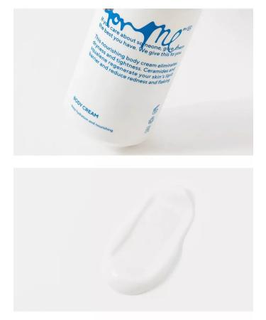 FOR ME Body cream Body Cream - Buy Online on GoSupps.com