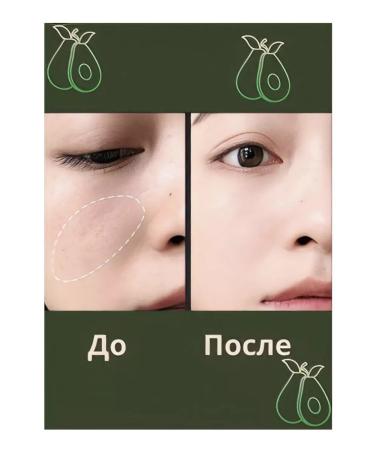 Zozu Cream-kushon Face Tonal BB Cream - Buy Online on GoSupps.com