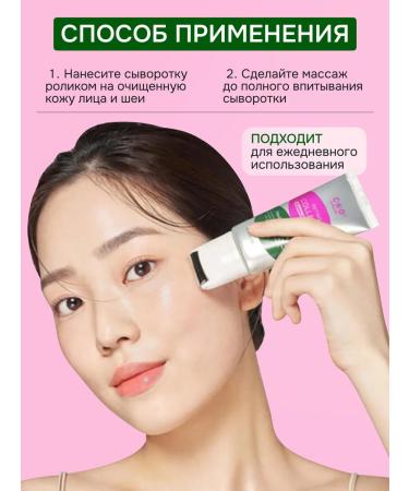 CKD Anti -aging serum for the face with retinol and collagen - Buy Online on GoSupps.com