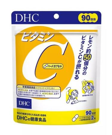 DHC Vitamin C 1000mg 180 capsules for 90 days - Buy Online on GoSupps.com