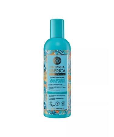 Natura Siberica Oblepikha siberica sea buckthorn milk for 270 ml