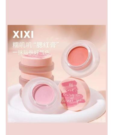 Miss Bronze Creamy blush for the face sculptor contouring - Buy Online on GoSupps.com