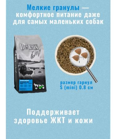 Acari Ciar Dog food De Lux Hypoallergenic Fish 1kg Mini gr. - Buy Online on GoSupps.com