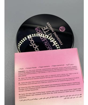TopFace Facial powder matting compact RT263 004 - Buy Online on GoSupps.com