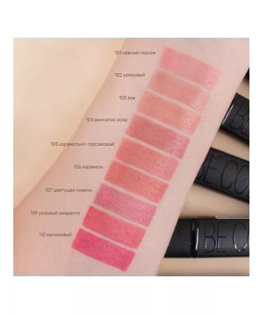 Belor Design Lipstick for lips cream moisturizing be color tone 107 lilac - Buy Online on GoSupps.com