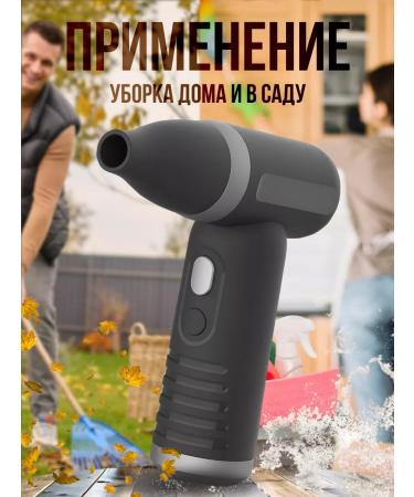 SMARUS Mini hairdryer turbo fan for cars - Buy Online on GoSupps.com