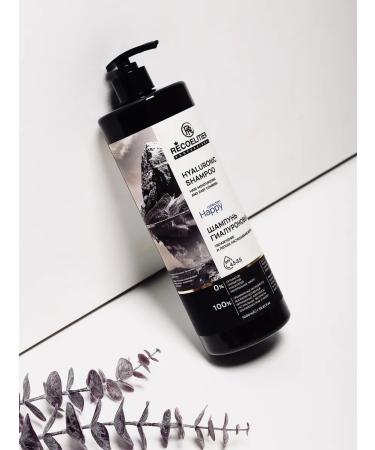 RECOELITIER PROFESSIONAL Hair shampoo Women's unpleasant moisturizing 1000 ml - Buy Online on GoSupps.com