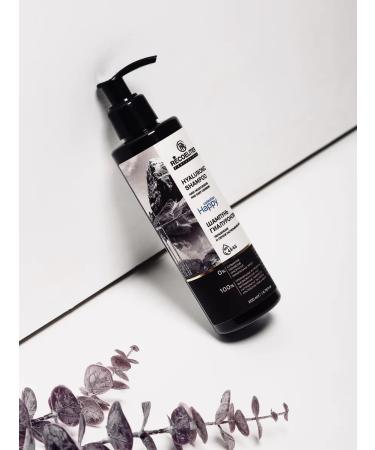 RECOELITIER PROFESSIONAL Hair shampoo Women's unpleasant moisturizing 200 ml - Buy Online on GoSupps.com