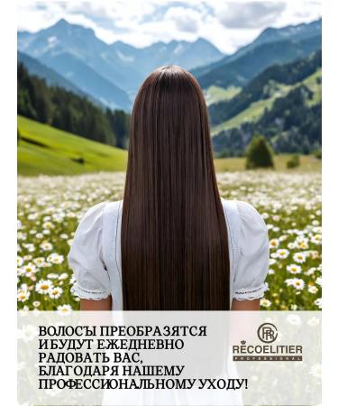 RECOELITIER PROFESSIONAL Shampoo against hair loss Saluscular with zinc 1000ml - Buy Online on GoSupps.com