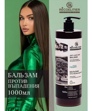 RECOELITIER PROFESSIONAL Balm from hair loss with zinc Professional 1000ml