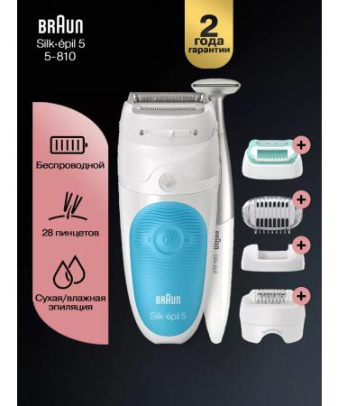 Braun Epiprator Women Electric Silk-Epil 5-810